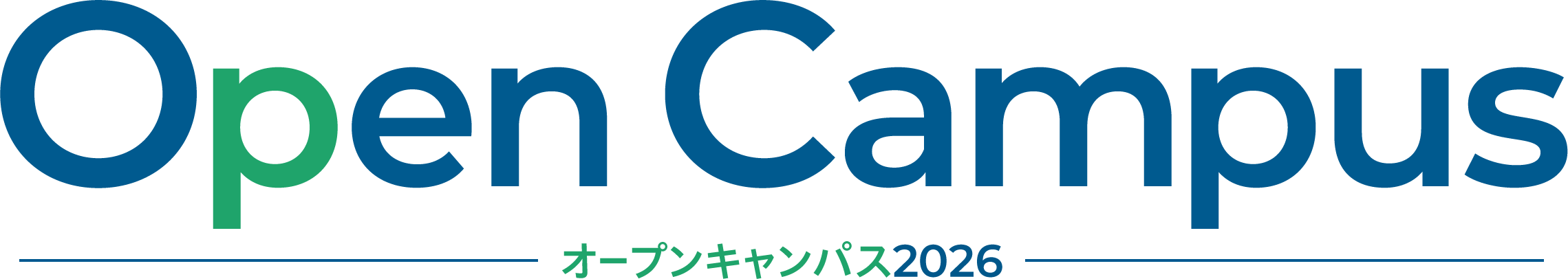 関東学院大学の魅力