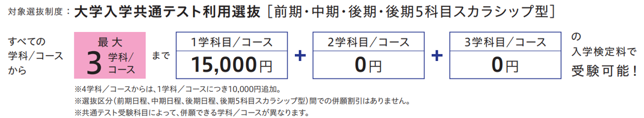 ippan_5