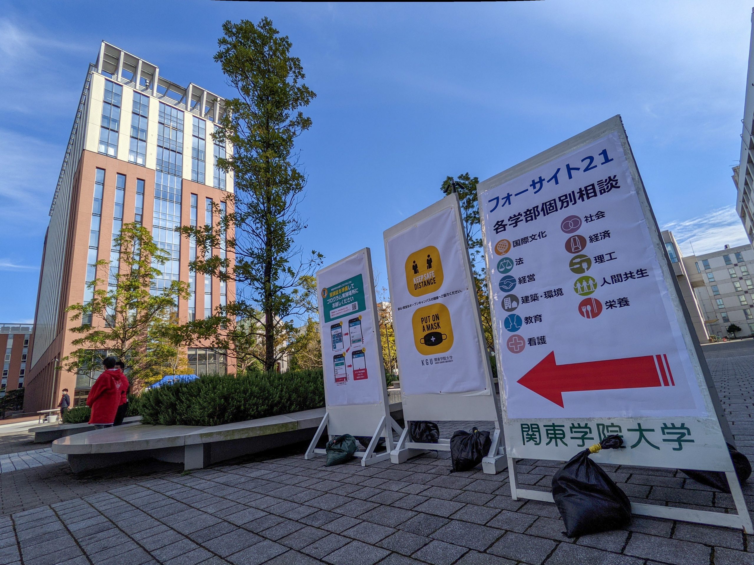 2019年のオープンキャンパスの様子