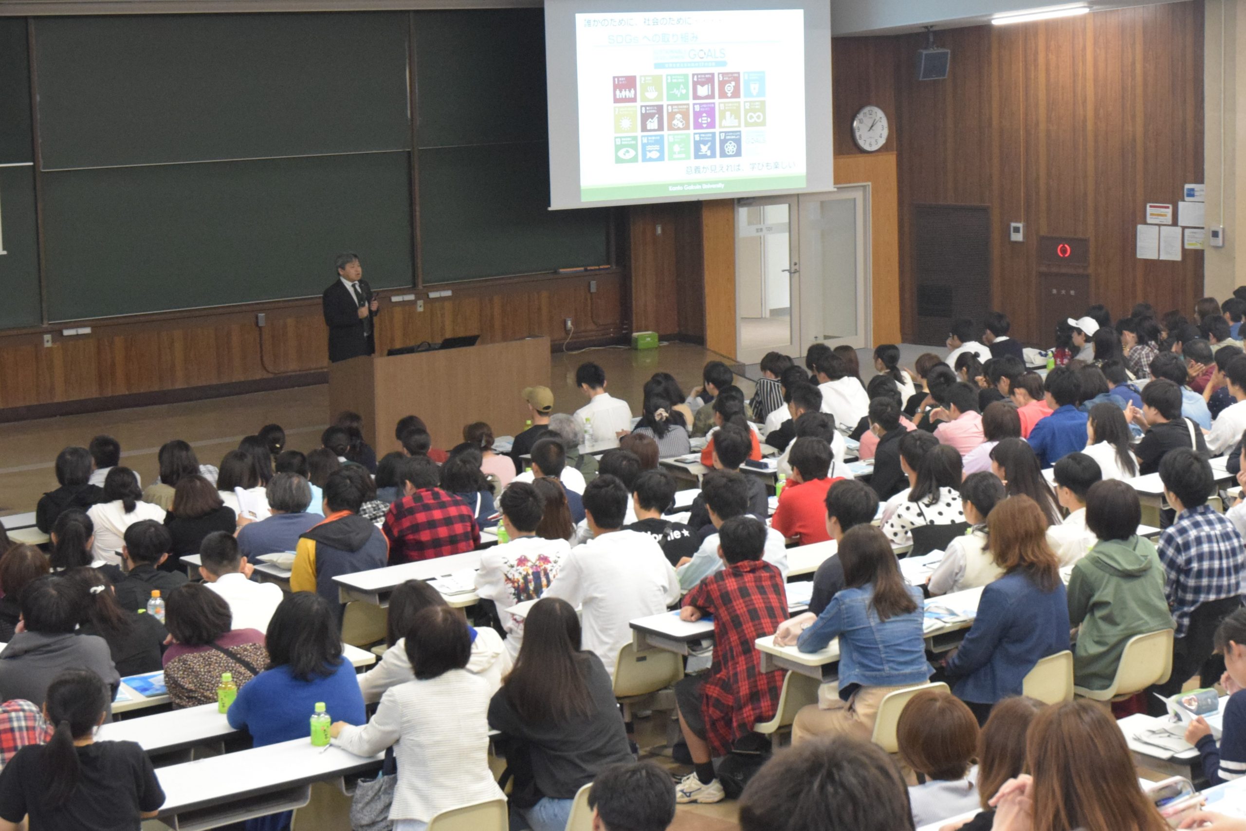 関東 学院 カレンダー