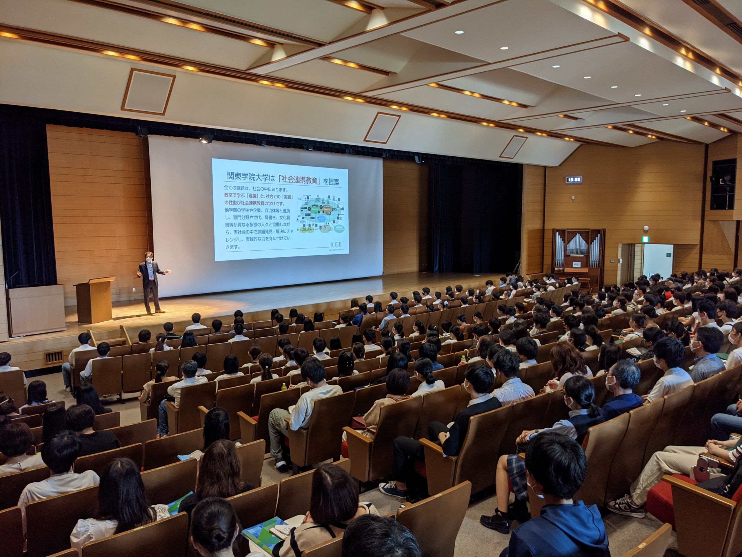 イベントカレンダー 関東学院大学 受験生サイト