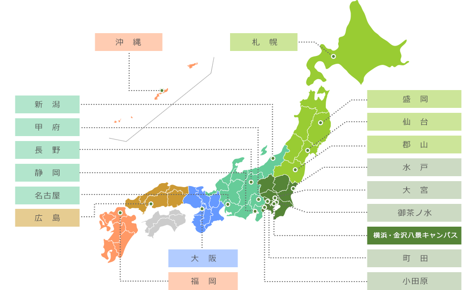 全国試験会場マップ